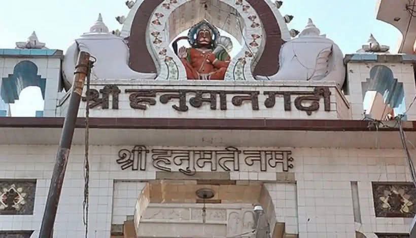 हनुमानगढ़ी और अवध के नवाब: इतिहास में साझा विरासत की एक मिसाल