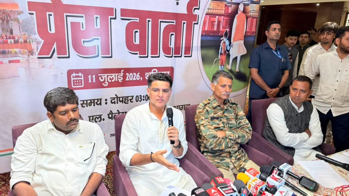 राम मंदिर चंदा विवाद: सचिन पायलट का बड़ा हमला, बोले— सरकार दे जवाब, सुप्रीम कोर्ट की निगरानी में हो जांच