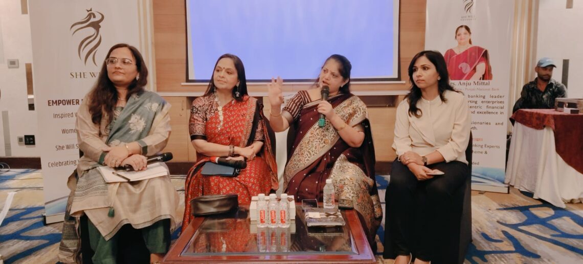 बैंकिंग ज्ञान से मिली सफलता की नई राह, महिला उद्यमियों ने सीखे वित्तीय प्रबंधन के गुर
