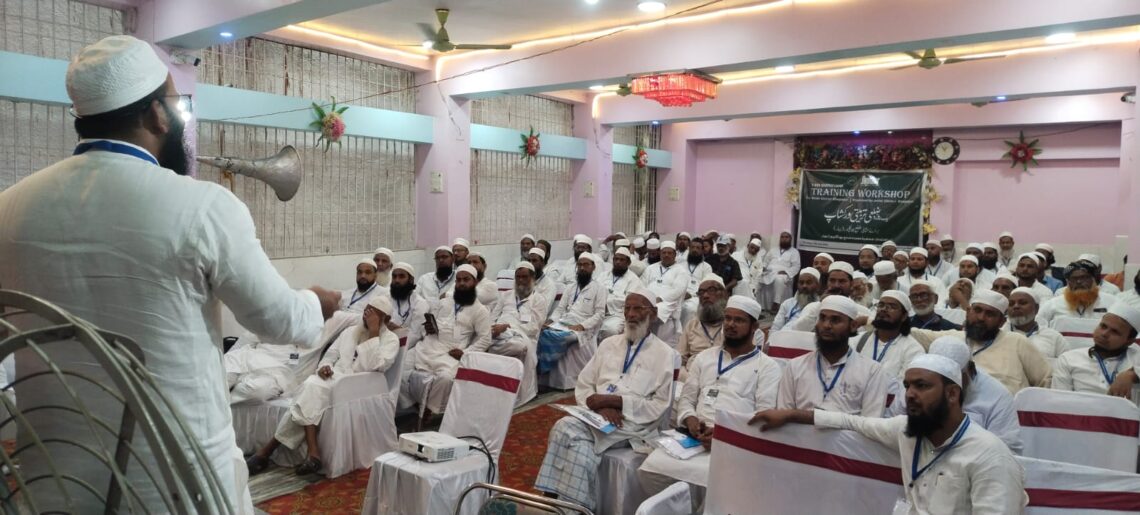 جمعیۃ علماء بھاگلپور کا یک روزہ ضلعی تربیتی ورکشاپ کامیابی کے ساتھ اختتام پذیر