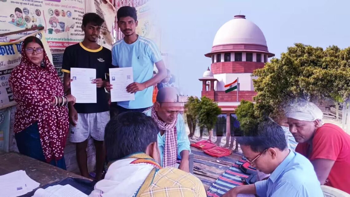 वोटर लिस्ट से नाम कटने पर नहीं खत्म होती नागरिकता, सुप्रीम कोर्ट ने एसआईआर पर किया स्पष्ट: चुनाव आयोग नागरिकता तय नहीं कर सकता