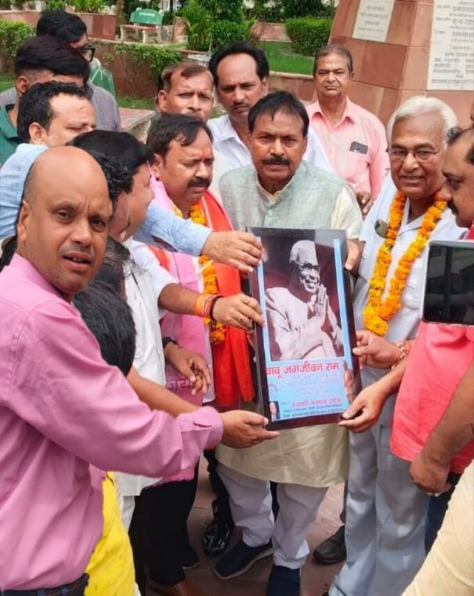 बाबू जगजीवन राम दलितों के सच्चे हितरक्षक थे: सांसद अशोक रावत