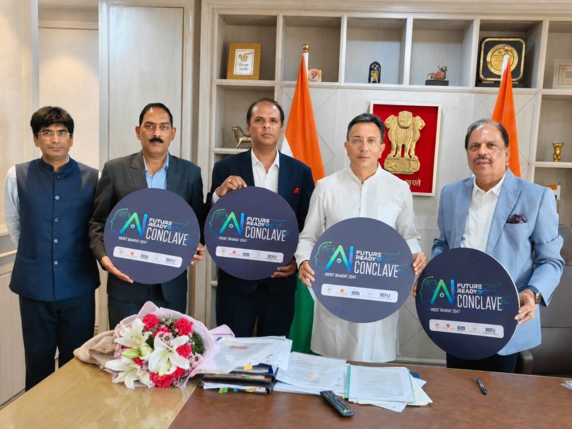 AI FutureReady Conclave 2026: केंद्रीय राज्य मंत्री श्री जितिन प्रसाद होंगे मुख्य अतिथि, 7–8 अगस्त को आगरा में होगा राष्ट्रीय AI कॉन्क्लेव