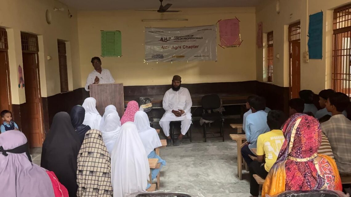 AMP Organises Career Guidance Seminar for Class 10 & 12 Students in Agra