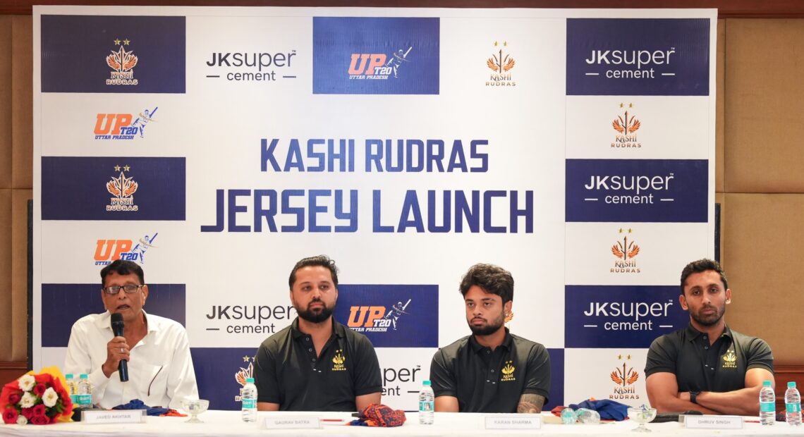 डिफेंडिंग चैंपियन काशी रुद्रास ने लॉन्च की सीजन-4 की नई जर्सी, तीसरे खिताब के लिए बाबा विश्वनाथ का लिया आशीर्वाद