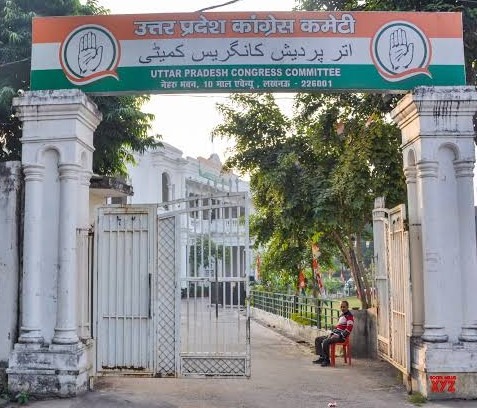 2027 चुनाव से पहले कांग्रेस का बड़ा संगठनात्मक दांव, अगस्त में घोषित होगी नई प्रदेश कार्यकारिणी!