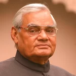 अटल बिहारी वाजपेयी की पुण्यतिथि पर लखनऊ में ‘अटल स्मृति संध्या’ आज, सीएम योगी होंगे मुख्य अतिथि