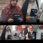 وائس ٹی وی اردو کے زیراہتمام تقریب رونمائی