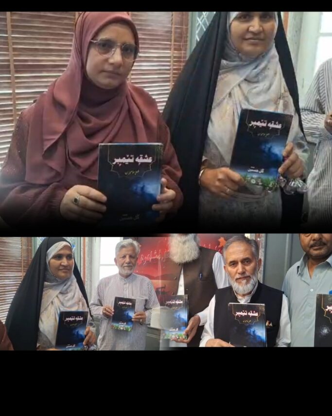وائس ٹی وی اردو کے زیراہتمام تقریب رونمائی