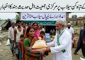 نیپال کے تباہ کن سیلاب پر مرکزی جمعیت اہل حدیث ہند کا اظہارِ افسوس