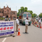 सावन के तीसरे सोमवार पर आगरा में बदली रहेगी ट्रैफिक व्यवस्था, भारी वाहनों की नो एंट्री