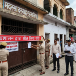 उत्तराखंड में अवैध मदरसों पर बड़ी कार्रवाई: मंगलौर में दो मदरसे सील, दो को दस्तावेज़ जमा करने का अल्टीमेटम
