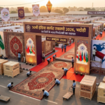भदोही में इंडिया कार्पेट एक्सपो 2026 की तैयारियां तेज, 56 देशों के 400 निर्यातकों को न्योता
