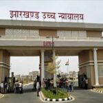 झारखंड हाईकोर्ट का बड़ा फैसला: JPSC नियुक्तियां रद्द करने के आदेश पर रोक, चयनित अभ्यर्थियों को बहाल करने का निर्देश