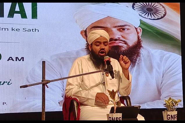 GNRF کا ’’سیو نیچر‘‘ مہم اختتام پذیر، نوجوانوں سے ماحولیاتی تحفظ کا عہد لینے کی اپیل