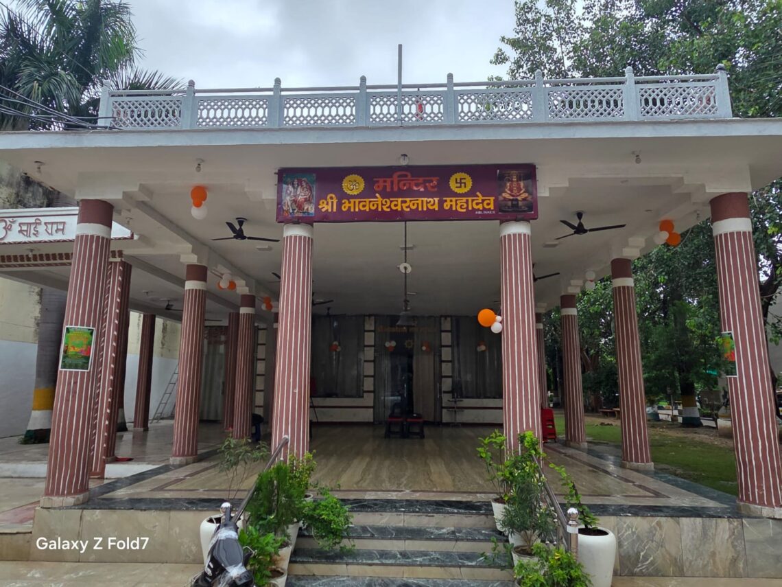 भावनेश्वर नाथ मंदिर से निकलेगा माता सीता का भव्य डोला, जनकपुरी महोत्सव की तैयारियां तेज़