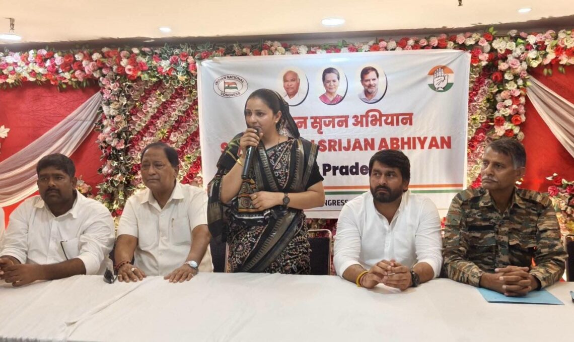 आगरा में कांग्रेस के ‘संगठन सृजन अभियान’ की शुरुआत, जिलाध्यक्ष और महानगर अध्यक्ष पद के लिए दो दर्जन से अधिक आवेदन