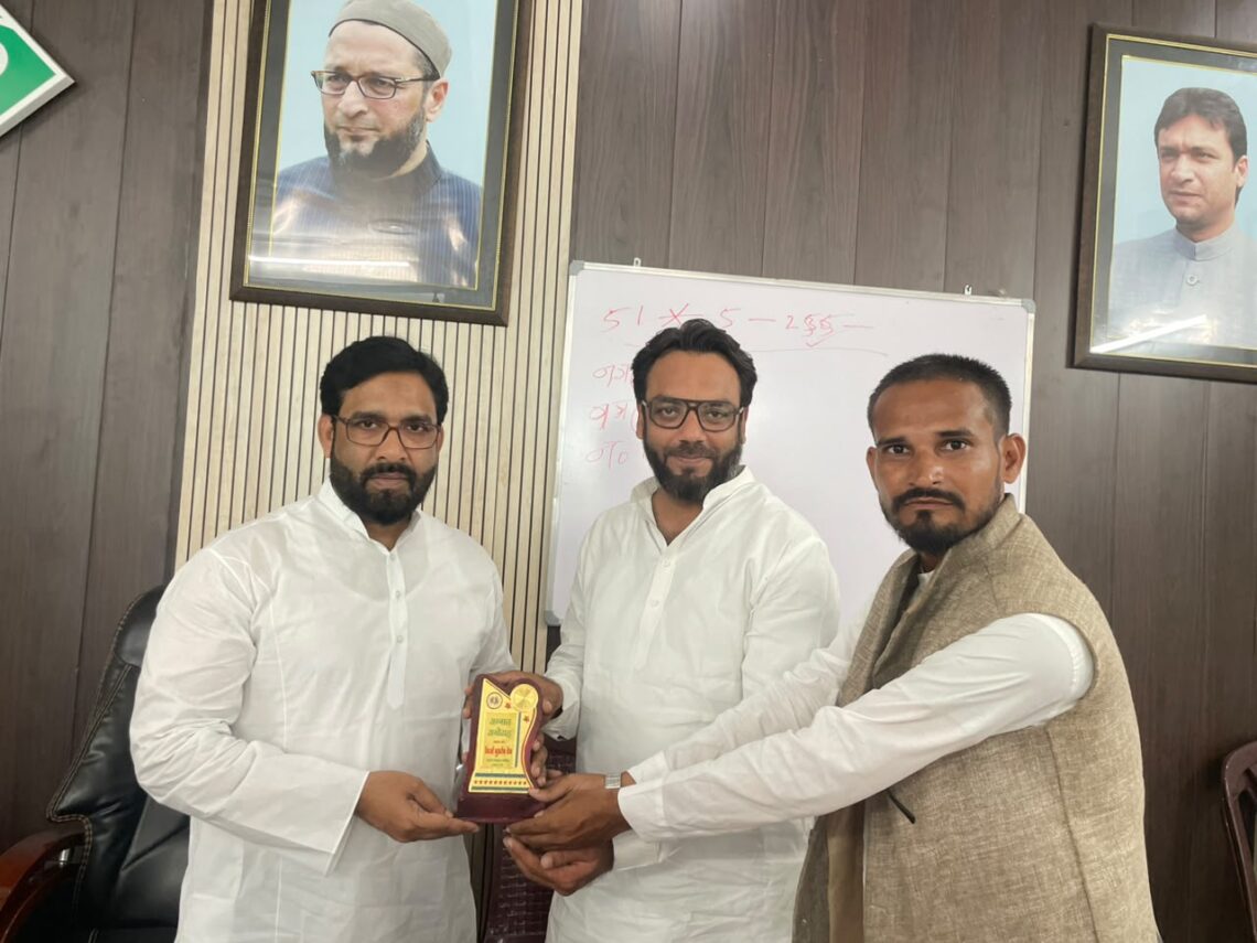 आगरा में AIMIM को मिली नई मजबूती, मोहम्मद खालिक ने थामा पार्टी का दामन