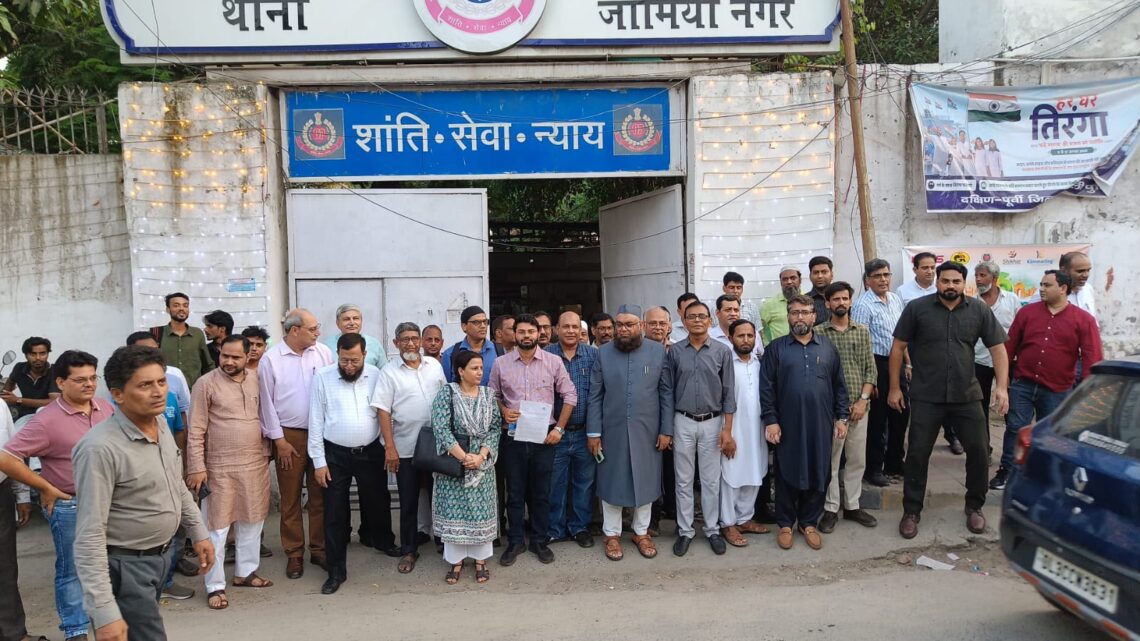 जामिया के सैकड़ों शिक्षकों-कर्मचारियों ने रजिस्ट्रार के समर्थन में पुलिस को दी शिकायत, एफआईआर की मांग