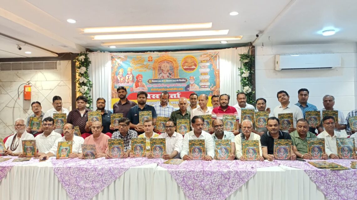 श्री महालक्ष्मी मंदिर में पांच दिवसीय श्री कृष्ण जन्माष्टमी महोत्सव 1 सितंबर से
