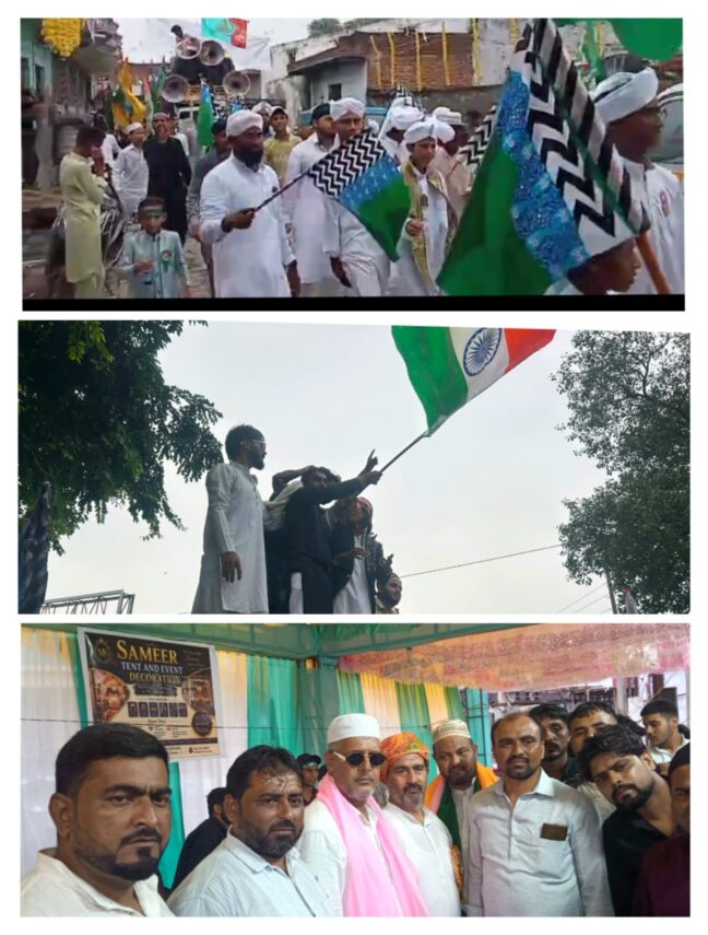 शान-ओ-शौकत के साथ निकाला गया जुलूस-ए-मोहम्मदी, सुरक्षा के रहे कड़े इंतजाम
