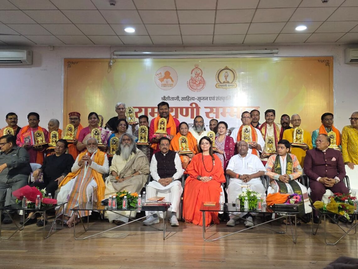 28 Eminent Personalities Honoured with ‘Ramayani Samman’ at BHU