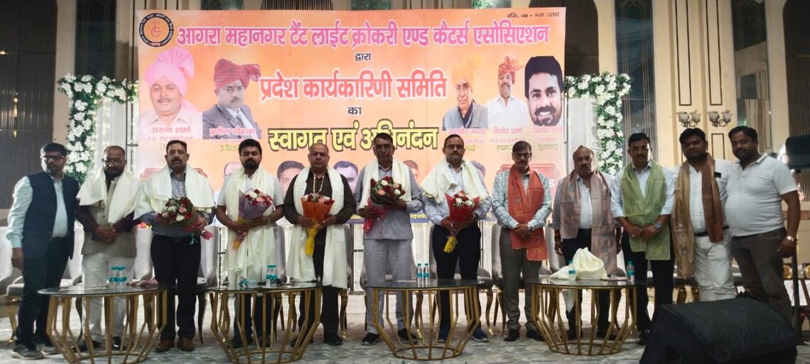 18 प्रतिशत जीएसटी से दब रहा टेंट-क्रॉकरी व्यवसाय, 5 प्रतिशत करने की मांग
