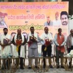 18 प्रतिशत जीएसटी से दब रहा टेंट-क्रॉकरी व्यवसाय, 5 प्रतिशत करने की मांग