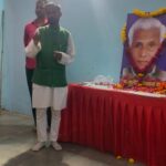 वाल्मीकि समाज के महापुरुष के कार्यक्रम में पहुंचे मिर्जा मुकर्रम बेग, पुष्प अर्पित कर रखे विचार