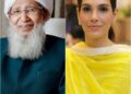 Grand Mufti Says “Women Should Stay at Home”; Muslim Rashtriya Manch Hits Back: Dr. Shalini Ali Says, “India’s Daughters Need an Open Sky, Not Confinement”