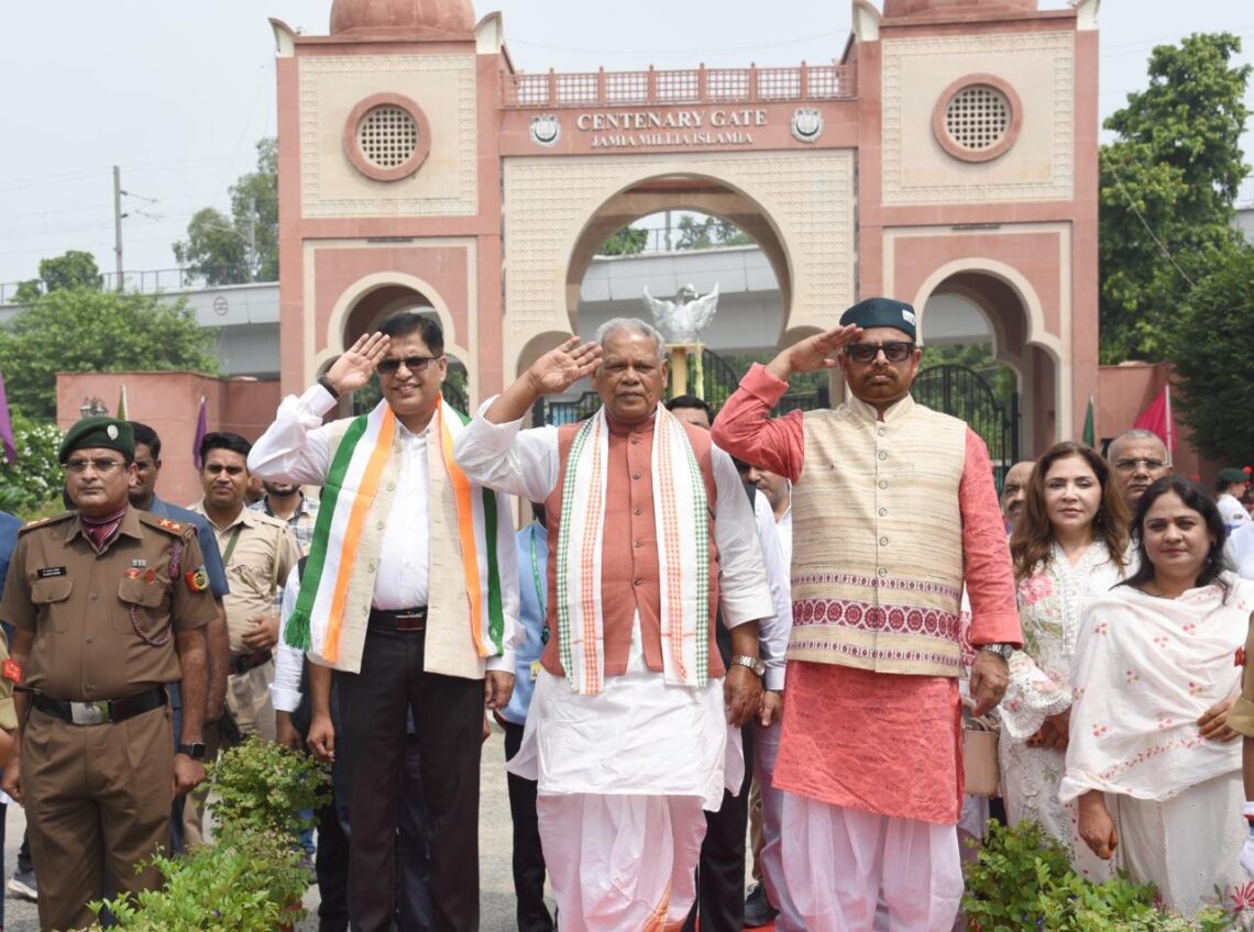 JMI Celebrates 80th Independence Day with Patriotic Fervour; Union Minister Jitan Ram Manjhi Graces the Occasion as Chief Guest