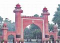 Questions Raised Over Appointment of AMU Vice Chancellor’s Son, Education Ministry Seeks Response