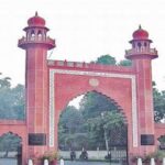एएमयू की ज़मीन पर बढ़ता विवाद: प्रशासन की चुप्पी पर सवाल, निर्वाचित प्रतिनिधियों से जवाब मांग