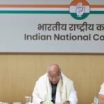 UP Assembly Election 2027: सामाजिक न्याय के मुद्दे पर कांग्रेस की बड़ी तैयारी, सितंबर से 200 से ज्यादा सम्मेलन