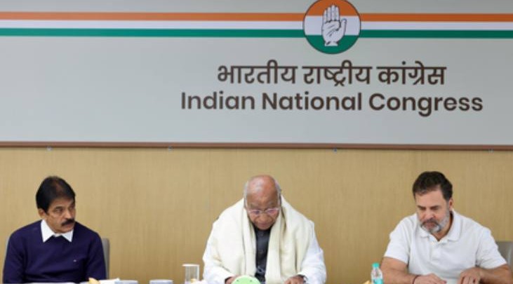 UP Assembly Election 2027: सामाजिक न्याय के मुद्दे पर कांग्रेस की बड़ी तैयारी, सितंबर से 200 से ज्यादा सम्मेलन