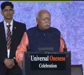 मोहन भागवत का बड़ा बयान: ‘भारत में मुसलमान नहीं होना चाहिए’ ऐसा सोचने वाला हिंदू नहीं
