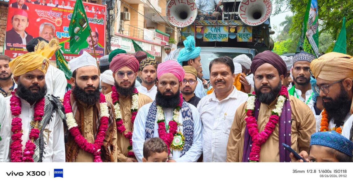 अलीगढ़ में इश्क-ए-रसूल ﷺ का जलवा, करीब 35 स्थानों से निकले जुलूस-ए-मोहम्मदी