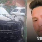 रांग साइड XUV ने दो भाइयों को रौंदा, शाकिर की मौत; पीड़ित परिवार के बीच पहुंचे बशीर उल हक रॉकी