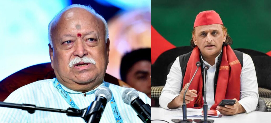 मोहन भागवत के विदेश दौरे पर अखिलेश का तंज, बोले- ‘विदेश में निकलेंगे अपंजीकृत-भूमिगत लोग तो X अकाउंट सस्पेंड होंगे ही’