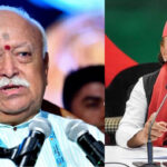 मोहन भागवत के विदेश दौरे पर अखिलेश का तंज, बोले- ‘विदेश में निकलेंगे अपंजीकृत-भूमिगत लोग तो X अकाउंट सस्पेंड होंगे ही’