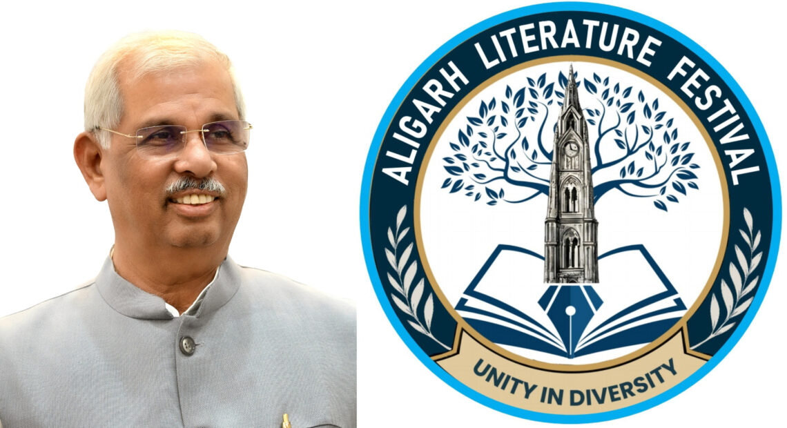 साहित्य समाज को जोड़ने का सशक्त माध्यम : अलीगढ़ लिटरेचर फेस्टिवल के लिए केरल राज्यपाल का संदेश