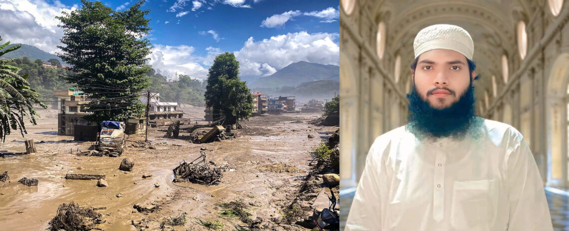 नेपाल की त्रासदी पर मौलाना अल्तमश रहमानी ने जताया गहरा दुख, इंसानियत की मदद की अपील