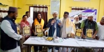 مہاراشٹر میں آل انڈیا علماء بورڈ کا اہم اجلاس، تعلیم، صحت اور اوقاف کے مسائل پر غور
