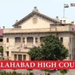 سنکٹ موچن مندر مقدمہ: مفتی ولی اللہ کی پھانسی کی سزا کے خلاف اپیل پر الہ آباد ہائی کورٹ میں حتمی سماعت شروع