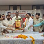 2027 विधानसभा चुनाव की तैयारियों में जुटी कांग्रेस, संगठन को बूथ स्तर तक मजबूत करने पर ज़ोर