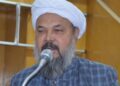 All India Ulama Board Marks Silver Jubilee Year, Reaffirms Commitment to Peace and National Integration