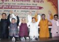 Ramlila Row Intensifies Over ‘Ramayana’ Film; Committee Hits Back at Swara Bhaskar*