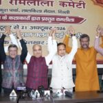 Ramlila Row Intensifies Over ‘Ramayana’ Film; Committee Hits Back at Swara Bhaskar*