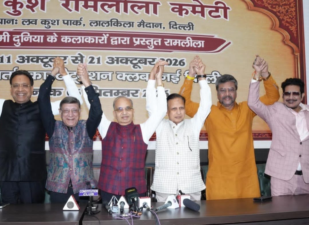 Ramlila Row Intensifies Over ‘Ramayana’ Film; Committee Hits Back at Swara Bhaskar*
