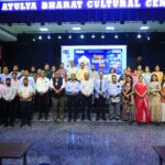 शिक्षकों के सम्मान में डॉ. एमपीएस वर्ल्ड स्कूल में सजा ज्ञान और संस्कारों का मंच